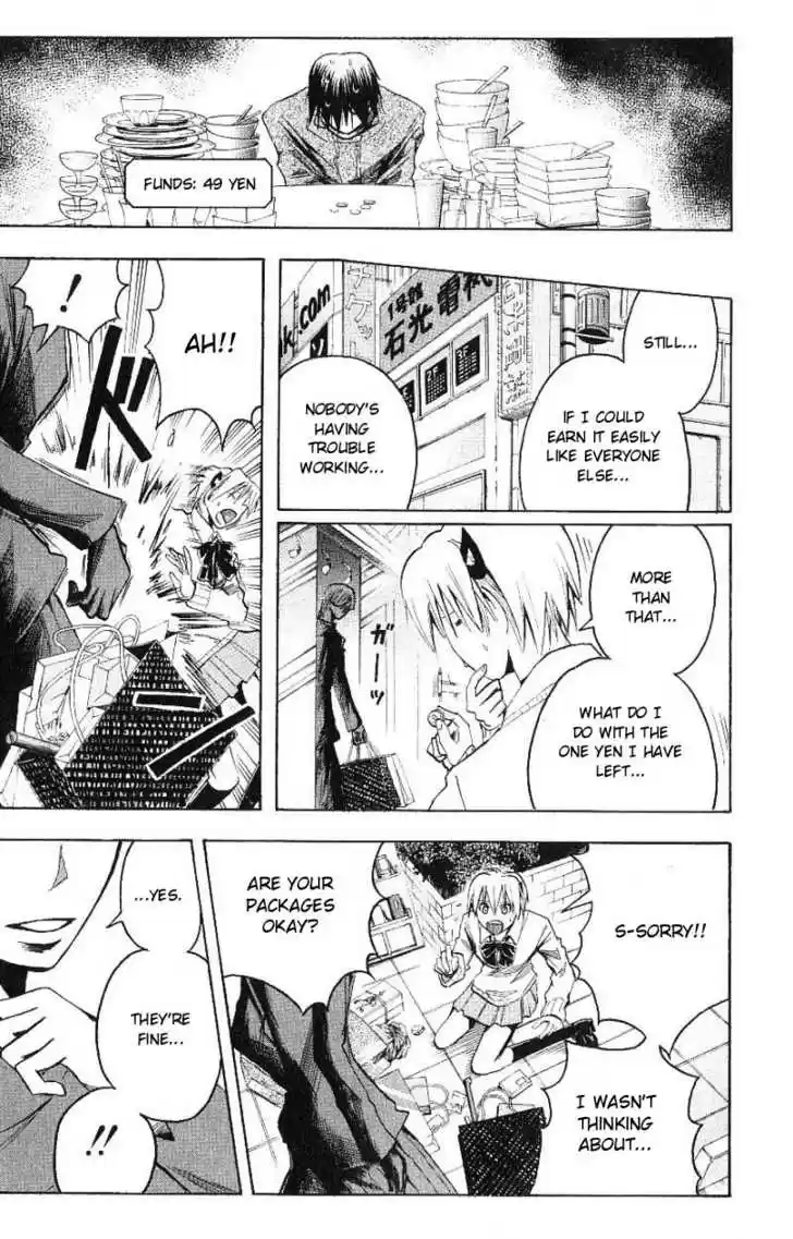 Majin Tantei Nougami Neuro 98