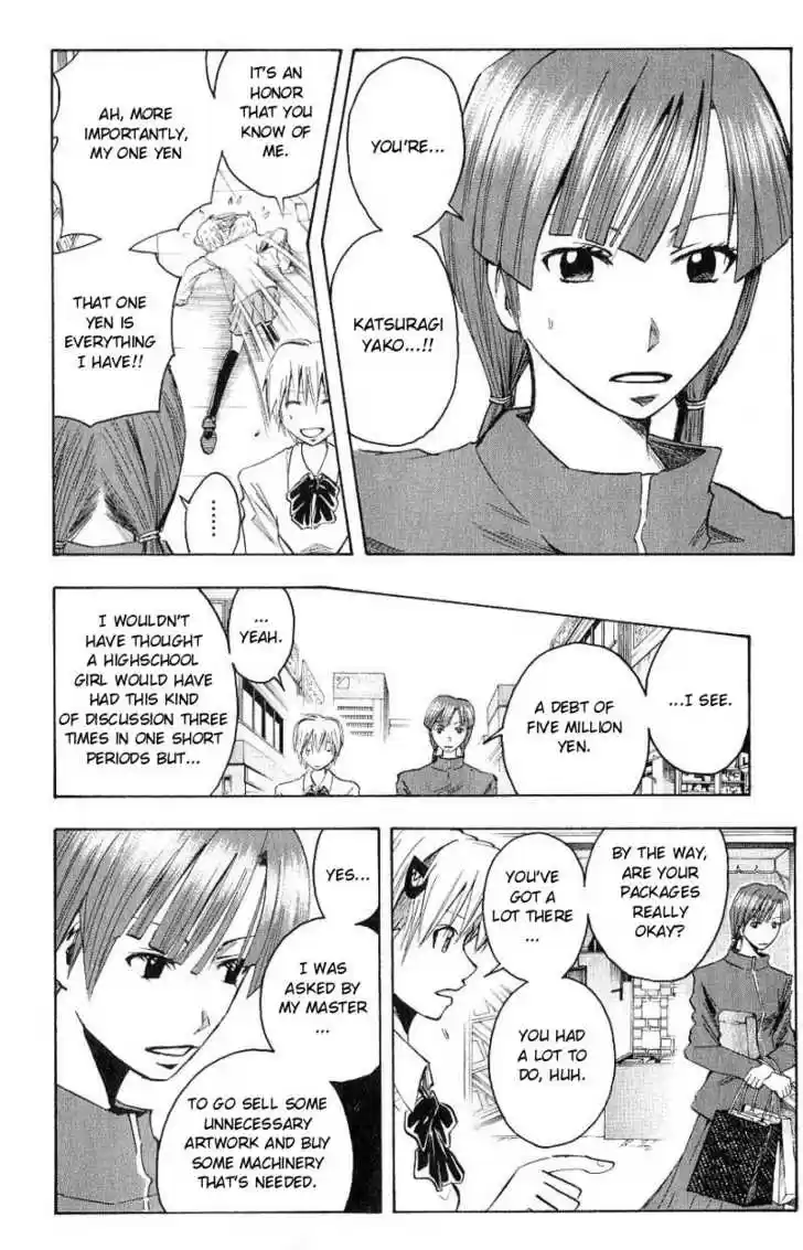 Majin Tantei Nougami Neuro 98