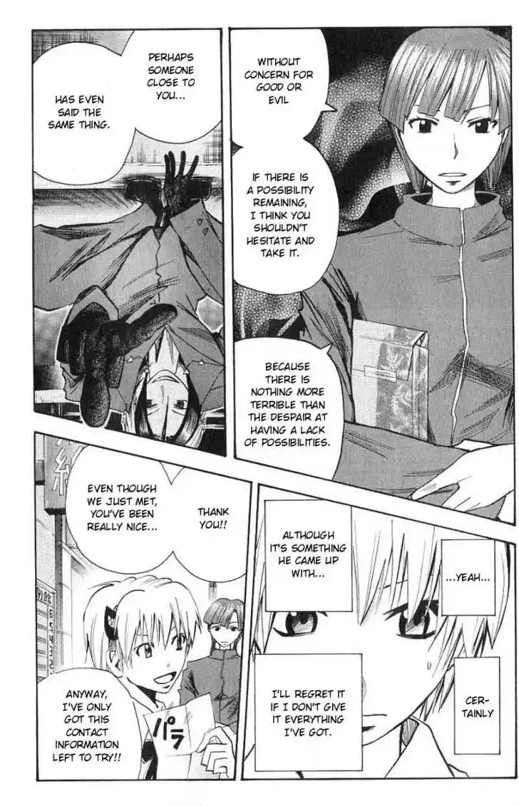 Majin Tantei Nougami Neuro 98