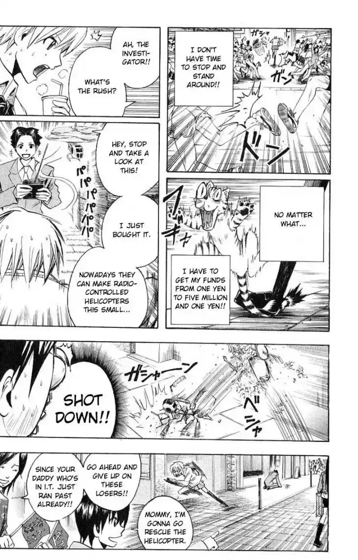 Majin Tantei Nougami Neuro 99