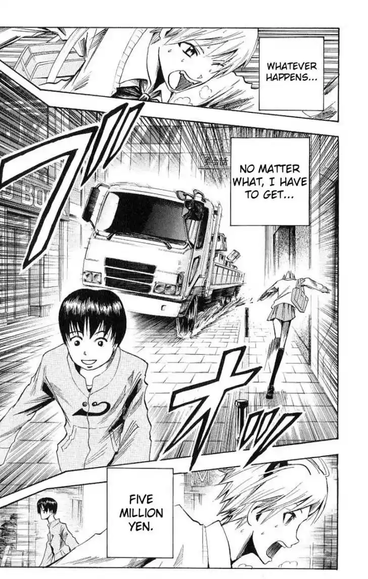 Majin Tantei Nougami Neuro 99