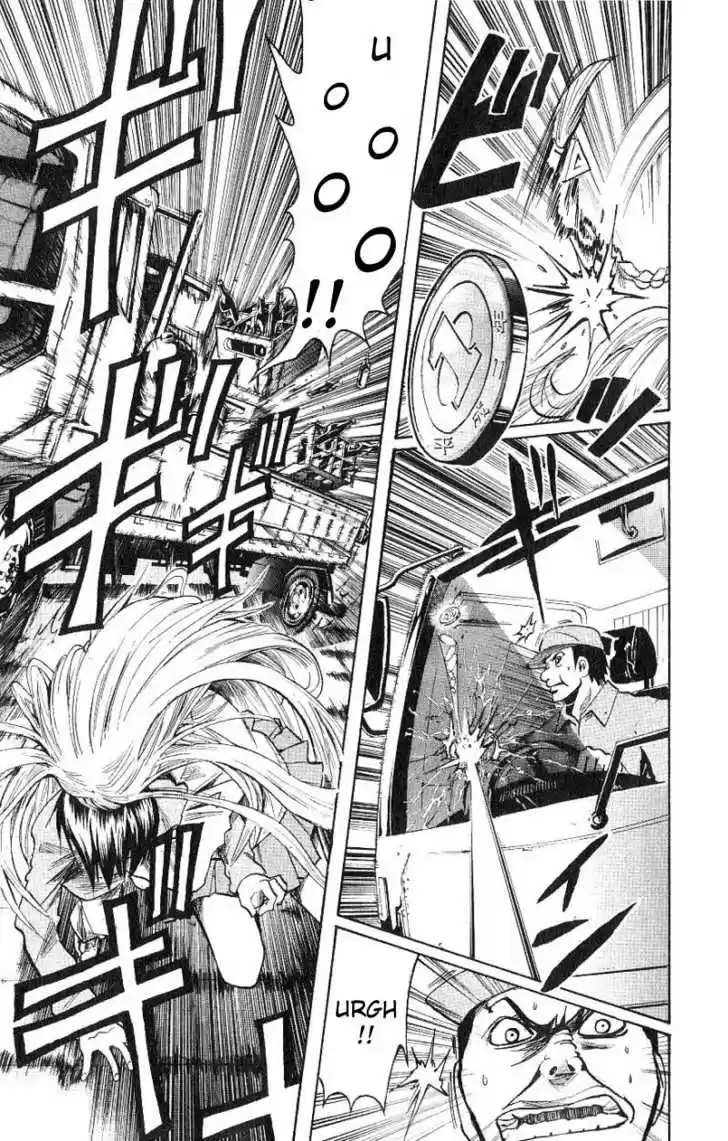 Majin Tantei Nougami Neuro 99