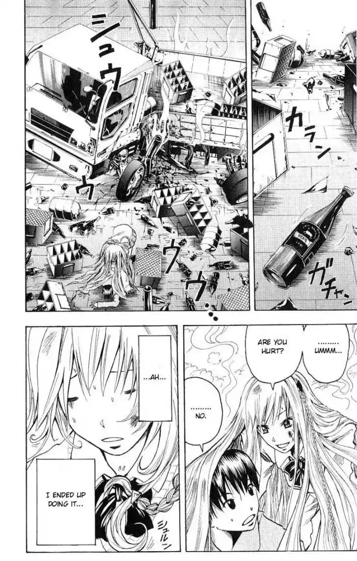 Majin Tantei Nougami Neuro 99