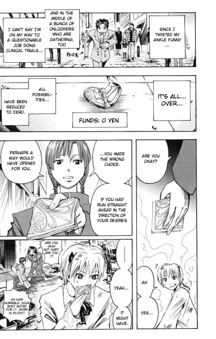 Majin Tantei Nougami Neuro 99