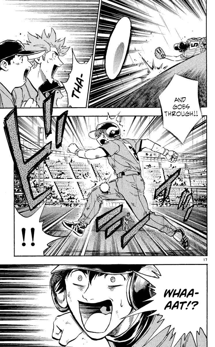 Major 399 One More Chance!?