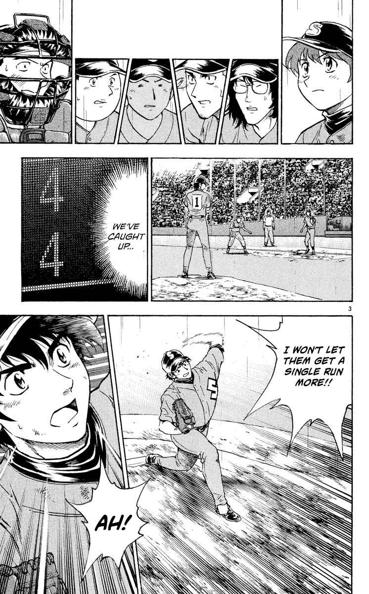 Major 402 Goro's Intentions