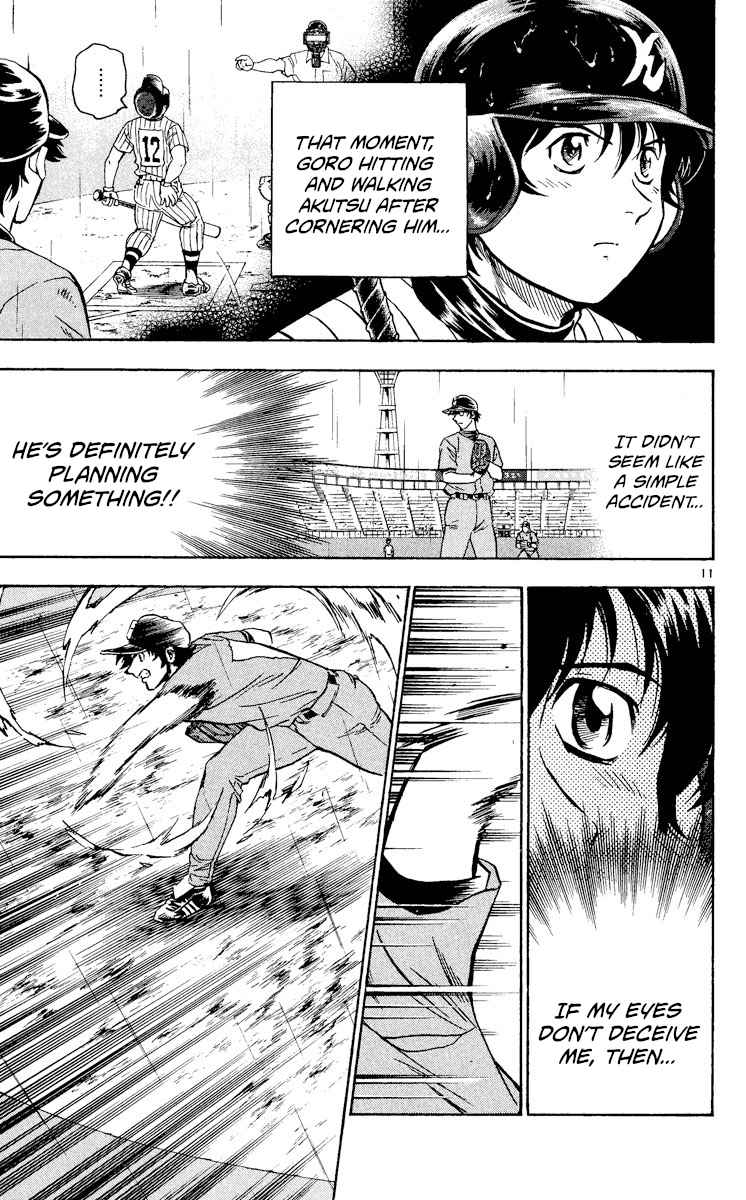 Major 402 Goro's Intentions