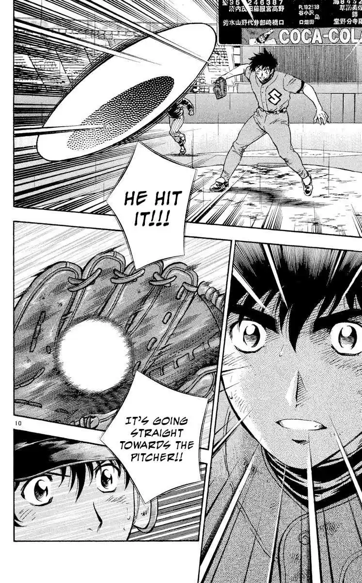 Major 419 Please, Dad