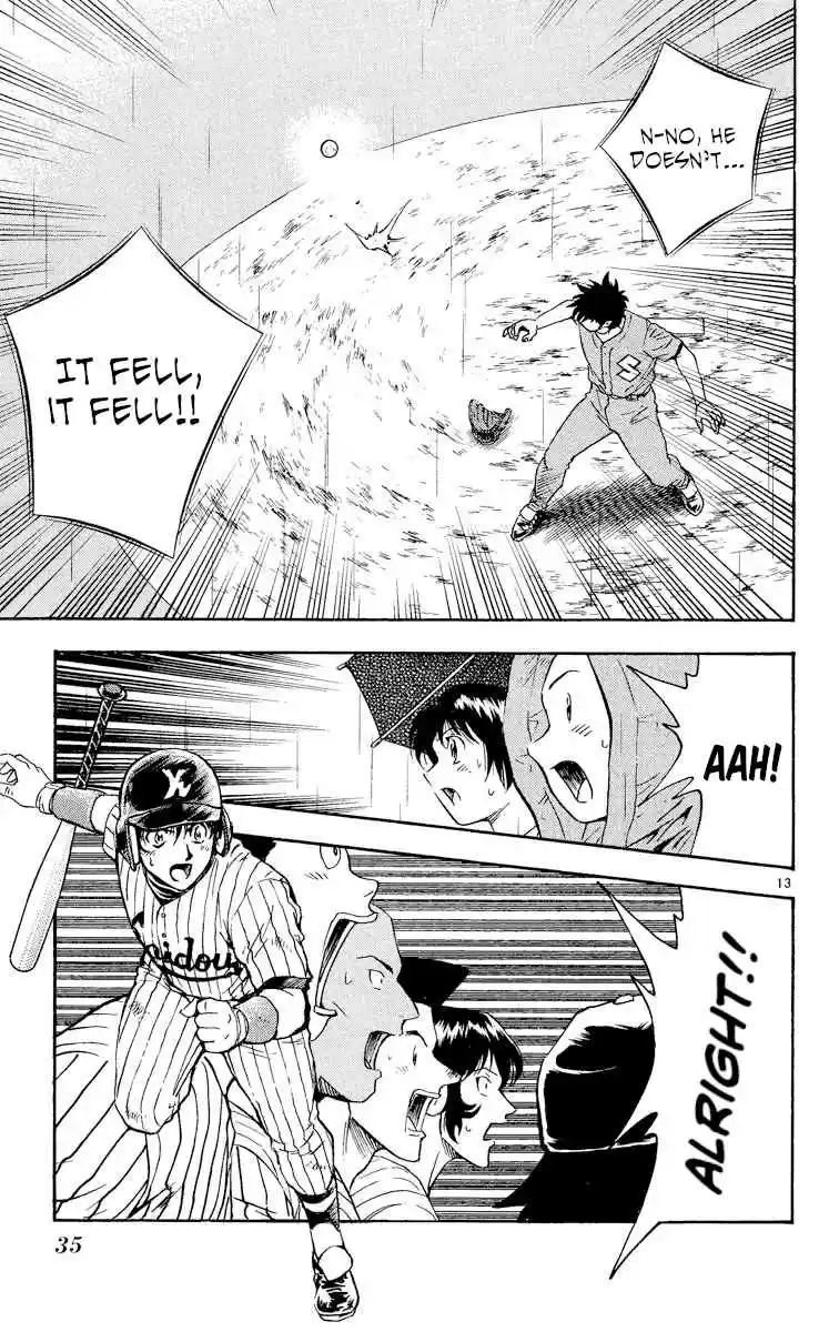 Major 419 Please, Dad