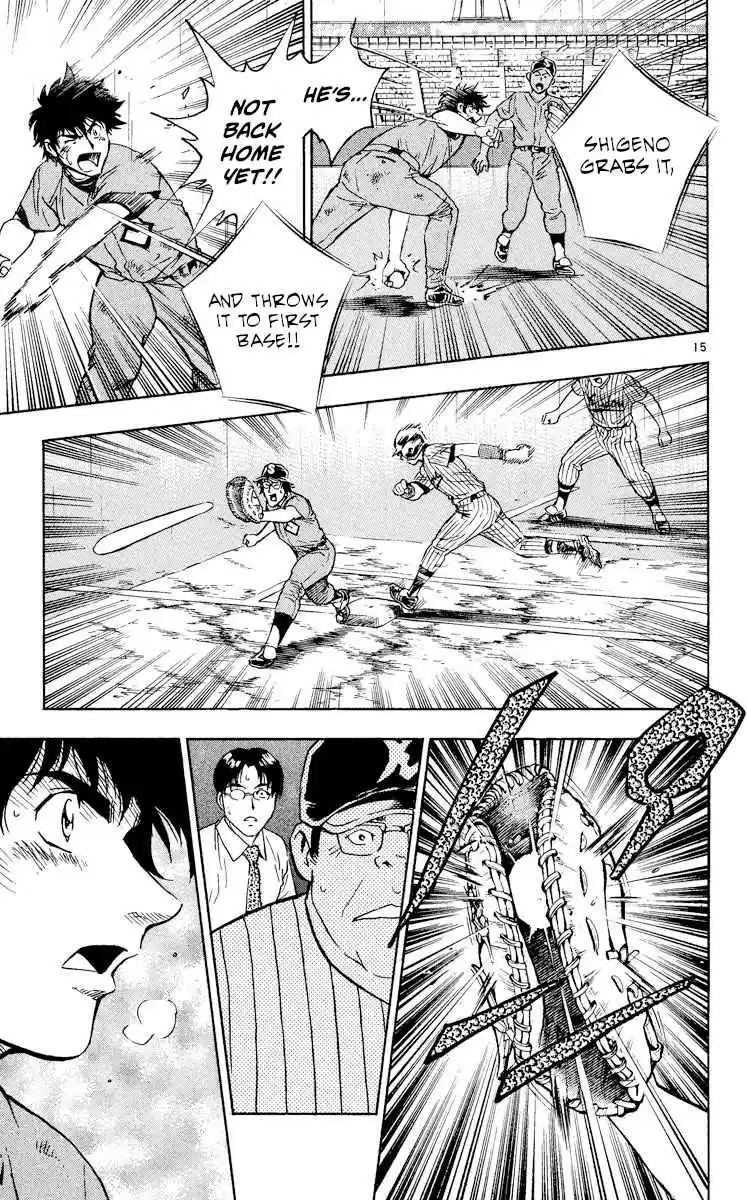 Major 419 Please, Dad