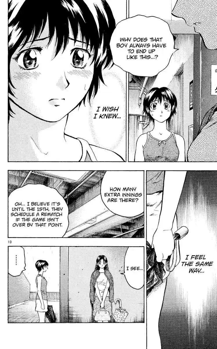 Major 422 See It Through