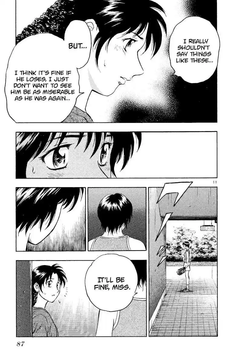 Major 422 See It Through