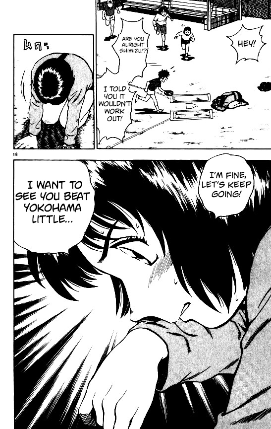 Major Vol. 11 Ch. 95 Choosing the Catcher