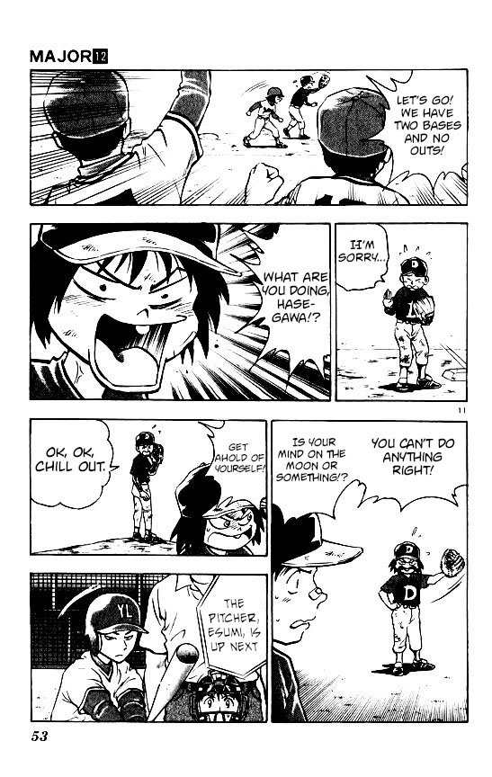 Major Vol. 12 Ch. 98 The Difference in Skill