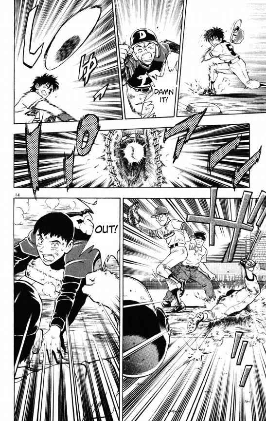 Major Vol. 13 Ch. 106 The Coach Returns