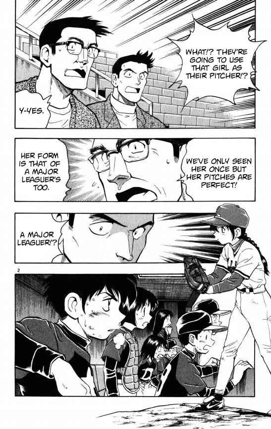 Major Vol. 13 Ch. 109 I Dont Care Anymore...