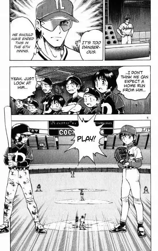 Major Vol. 13 Ch. 113 I Don't Want To Run!