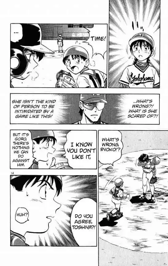 Major Vol. 13 Ch. 113 I Don't Want To Run!