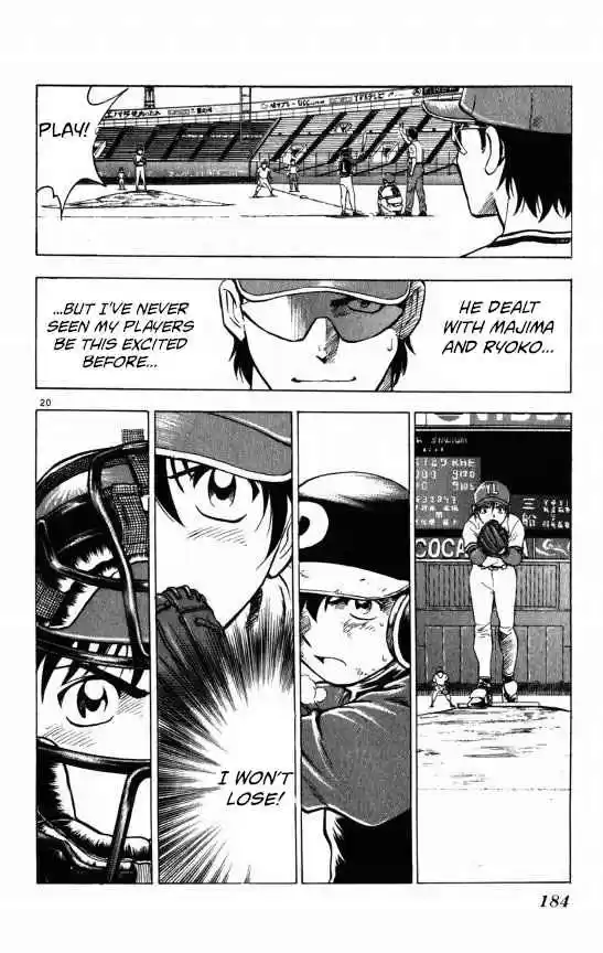 Major Vol. 13 Ch. 113 I Don't Want To Run!