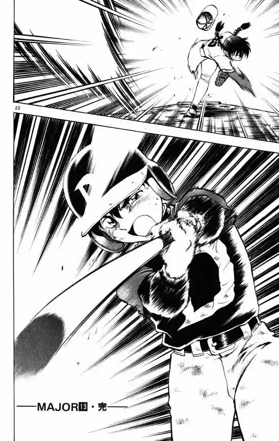 Major Vol. 13 Ch. 113 I Don't Want To Run!