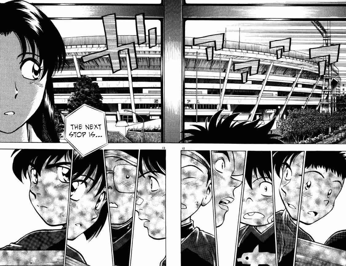 Major Vol. 14 Ch. 115 Its Not a Dream!