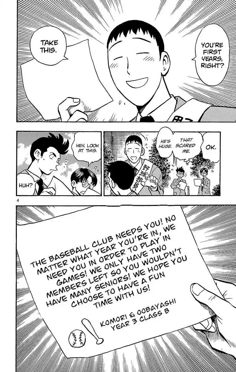 Major Vol. 15 Ch. 126 Brief Happiness