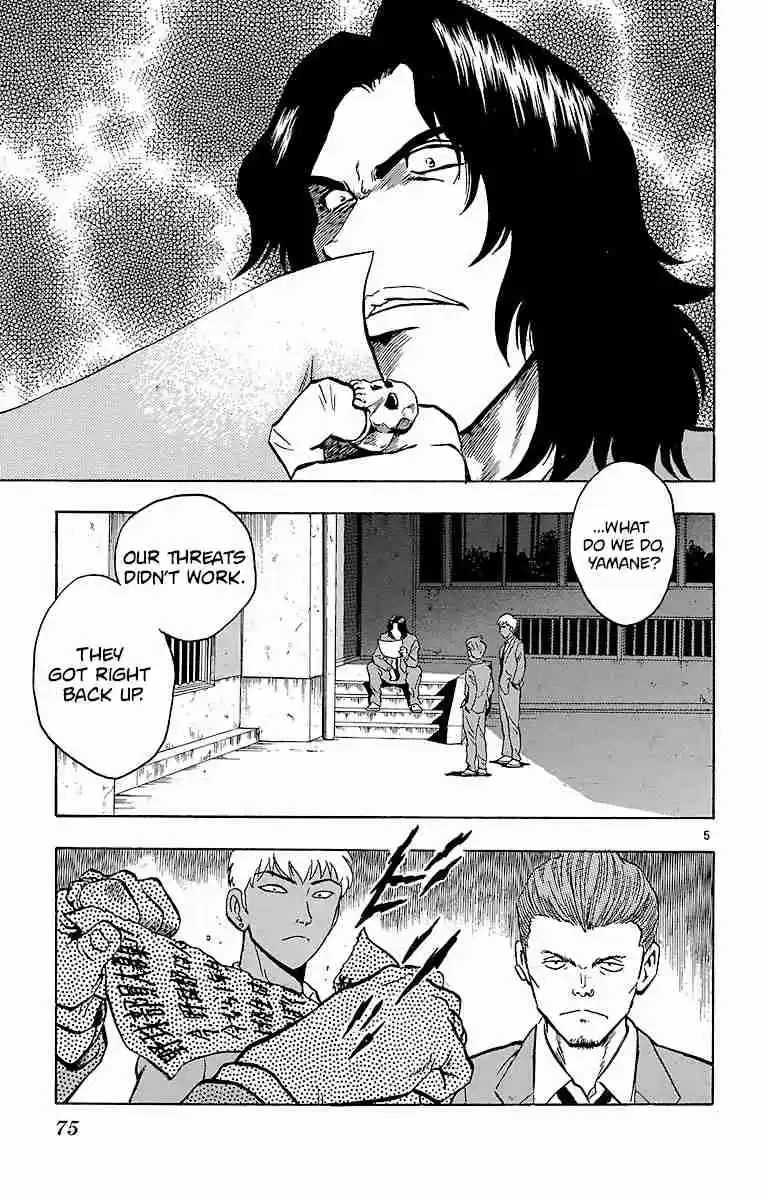 Major Vol. 15 Ch. 126 Brief Happiness