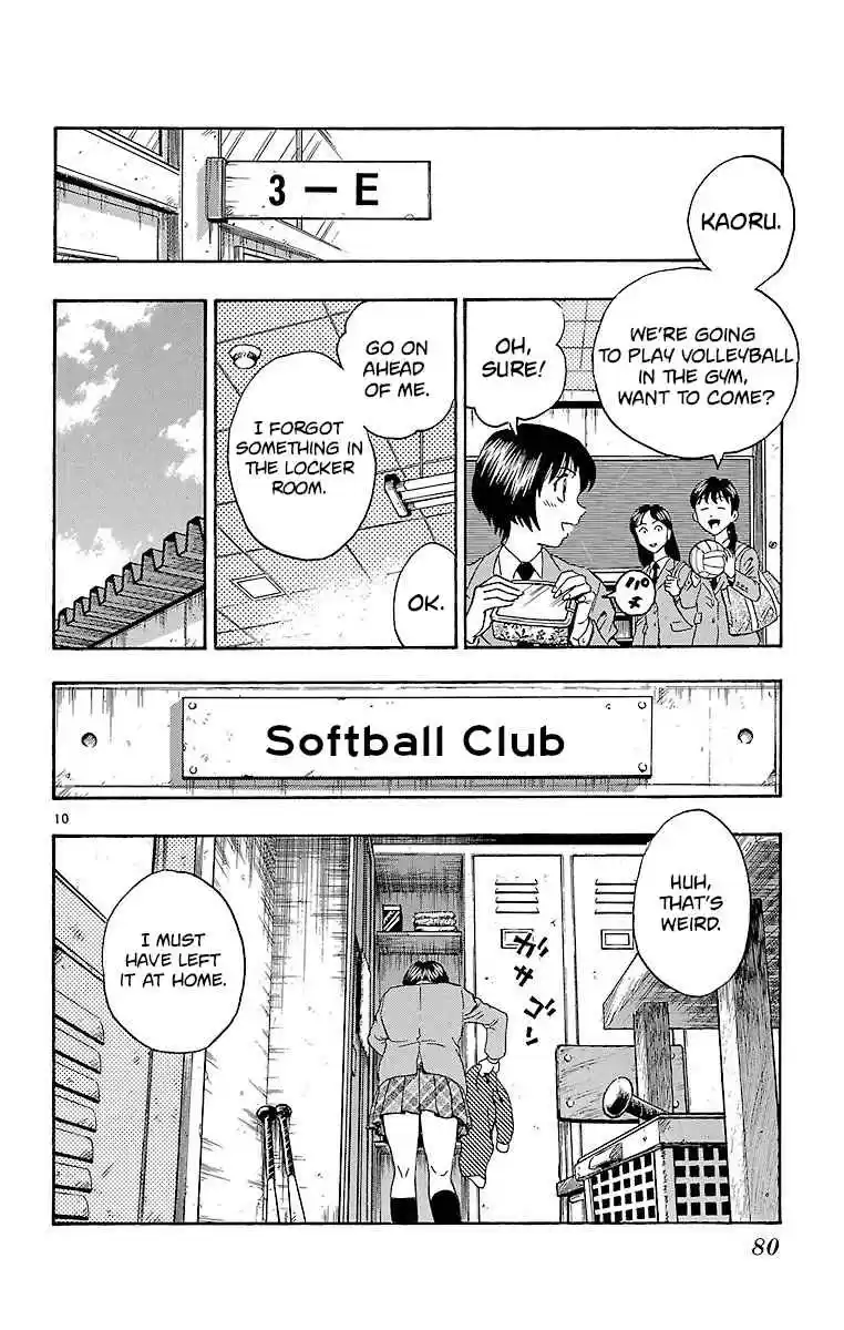 Major Vol. 15 Ch. 126 Brief Happiness