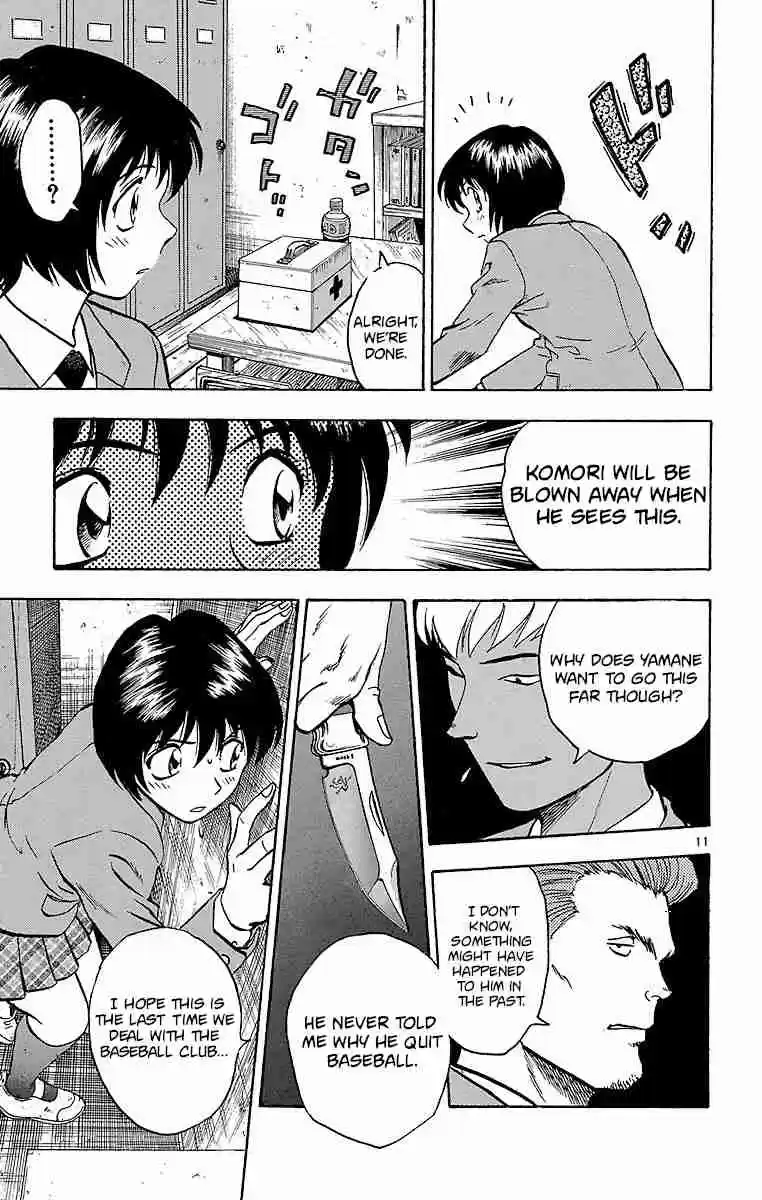 Major Vol. 15 Ch. 126 Brief Happiness