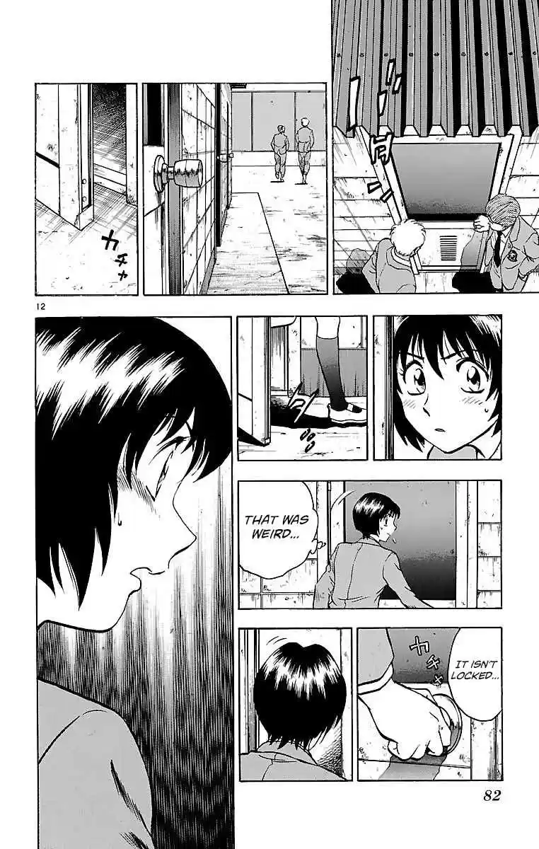 Major Vol. 15 Ch. 126 Brief Happiness