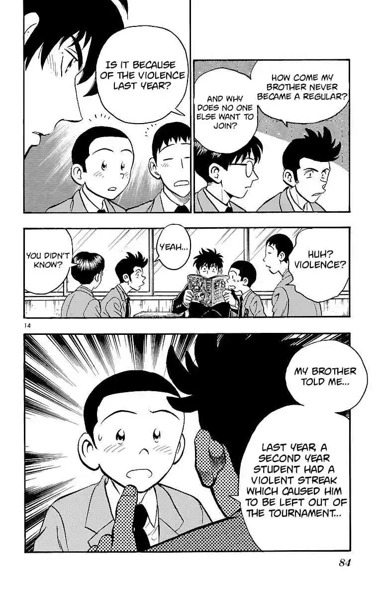 Major Vol. 15 Ch. 126 Brief Happiness