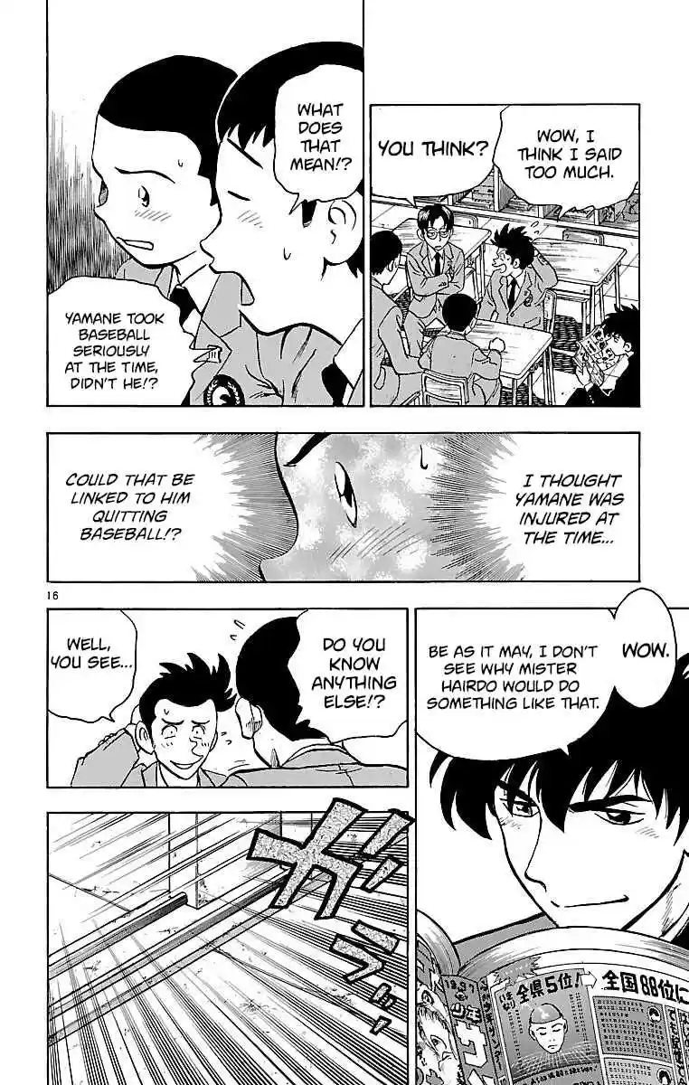 Major Vol. 15 Ch. 126 Brief Happiness