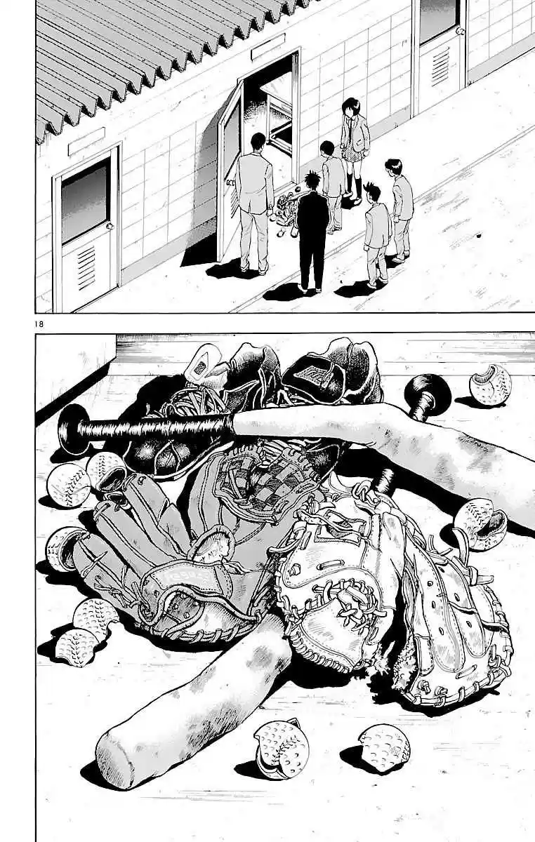 Major Vol. 15 Ch. 126 Brief Happiness