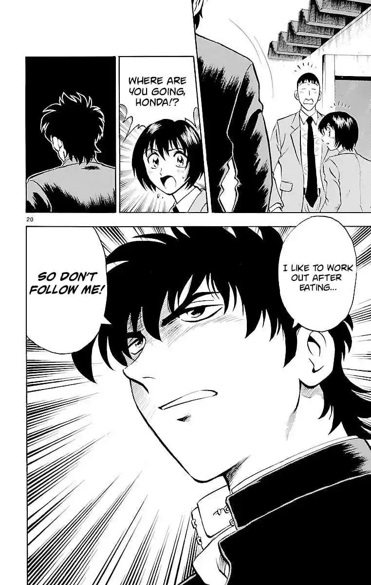 Major Vol. 15 Ch. 126 Brief Happiness