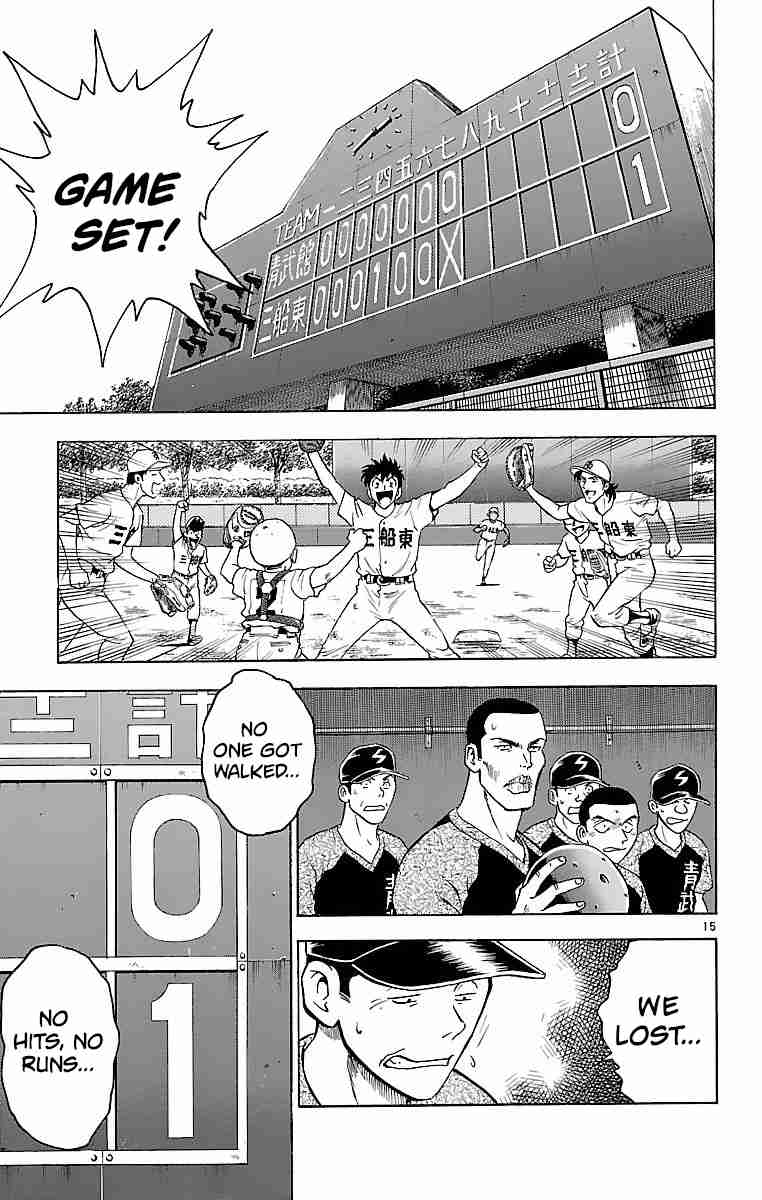 Major Vol. 19 Ch. 161 How Could Someone Like That Exist!?