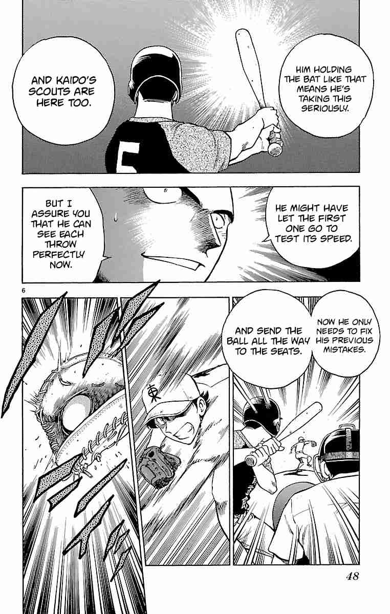 Major Vol. 19 Ch. 162