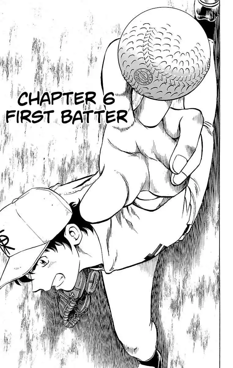 Major Vol. 19 Ch. 164 First Batter
