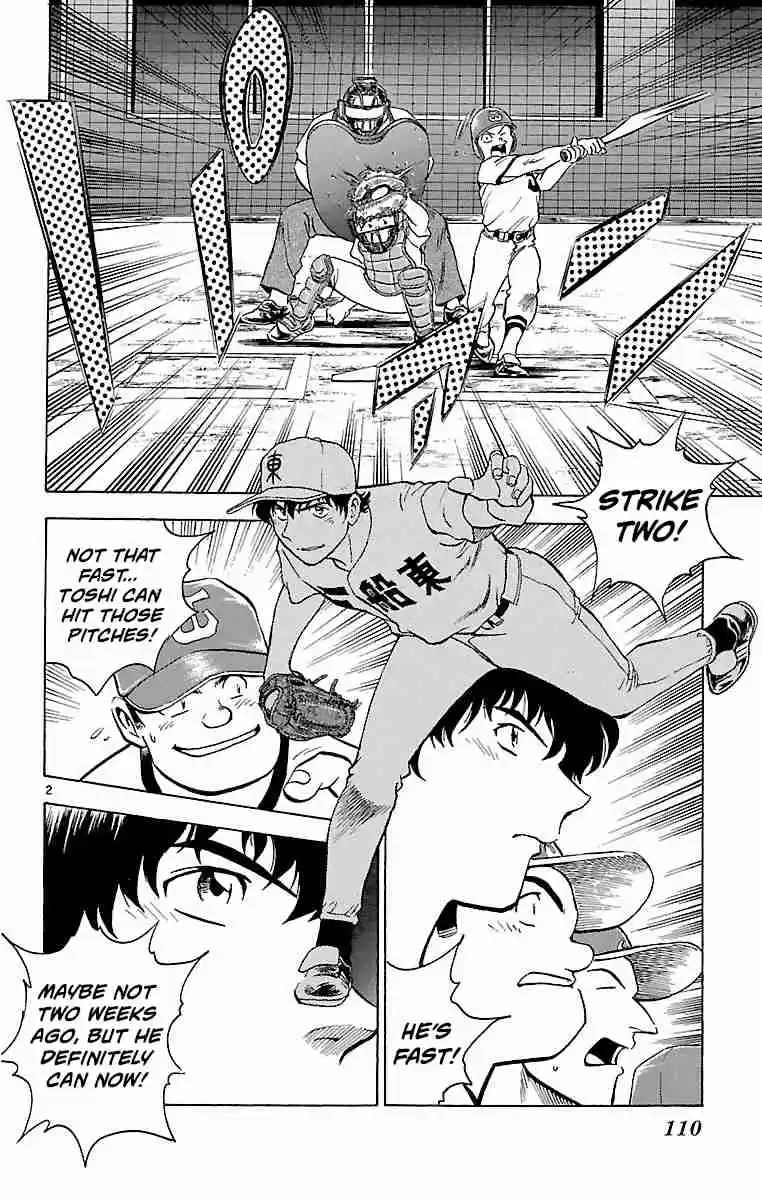 Major Vol. 19 Ch. 164 First Batter