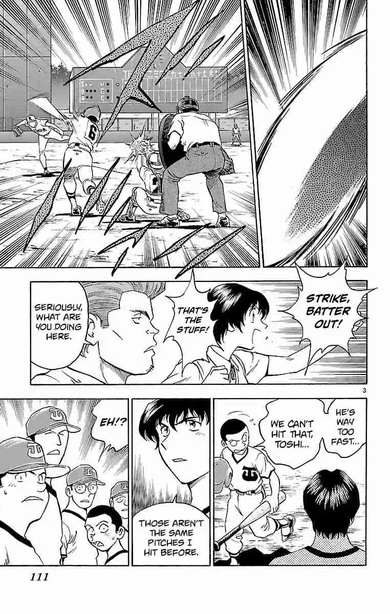 Major Vol. 19 Ch. 164 First Batter