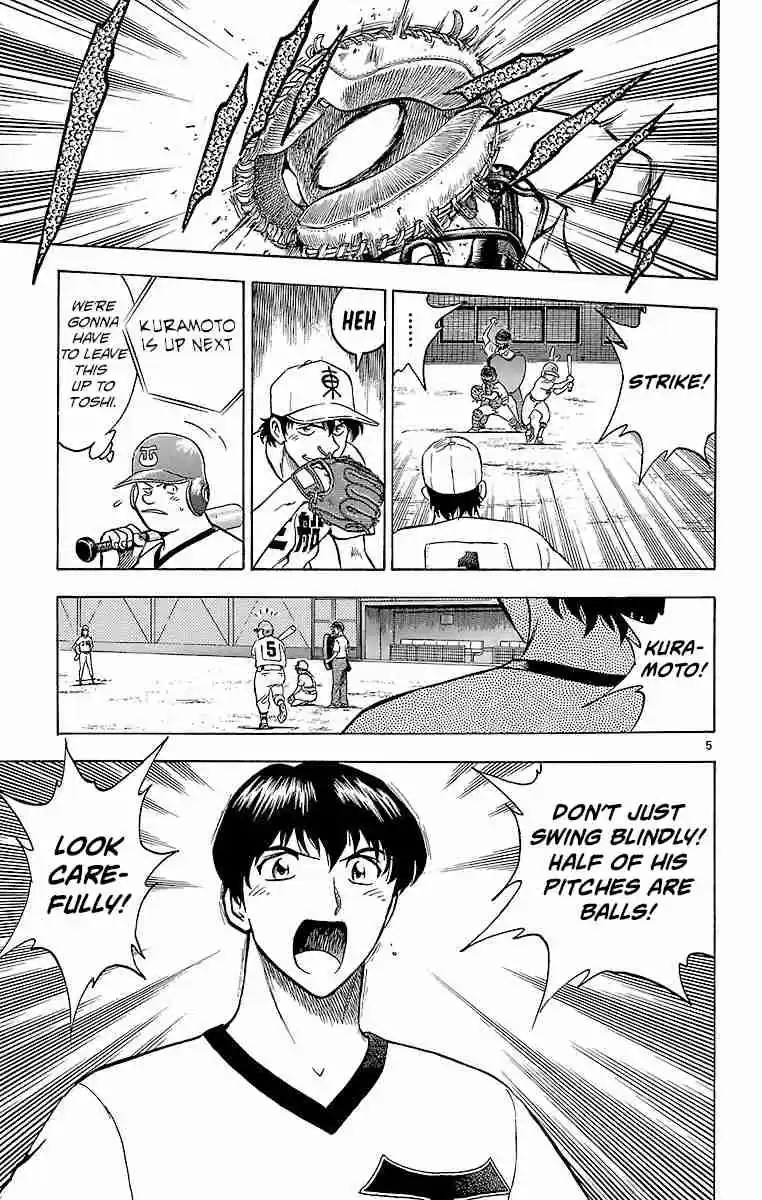 Major Vol. 19 Ch. 164 First Batter
