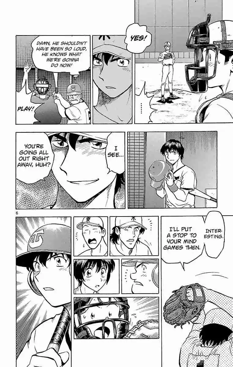 Major Vol. 19 Ch. 164 First Batter