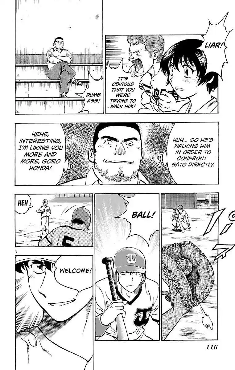 Major Vol. 19 Ch. 164 First Batter
