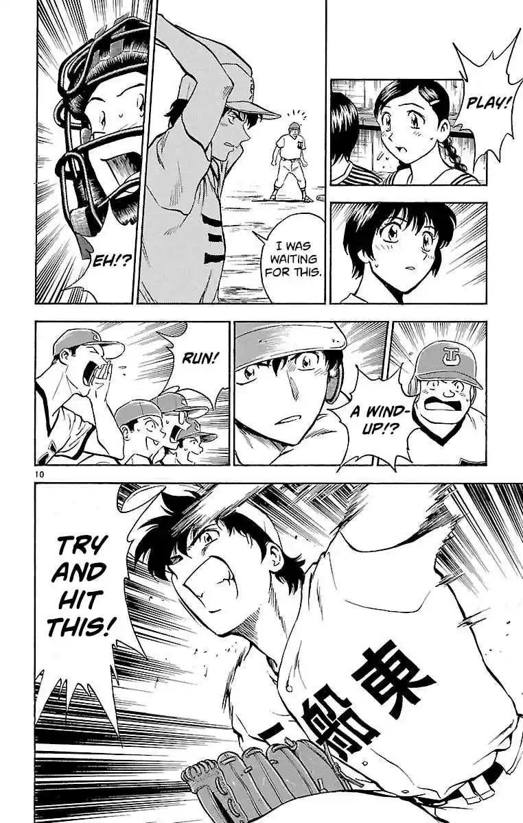 Major Vol. 19 Ch. 164 First Batter