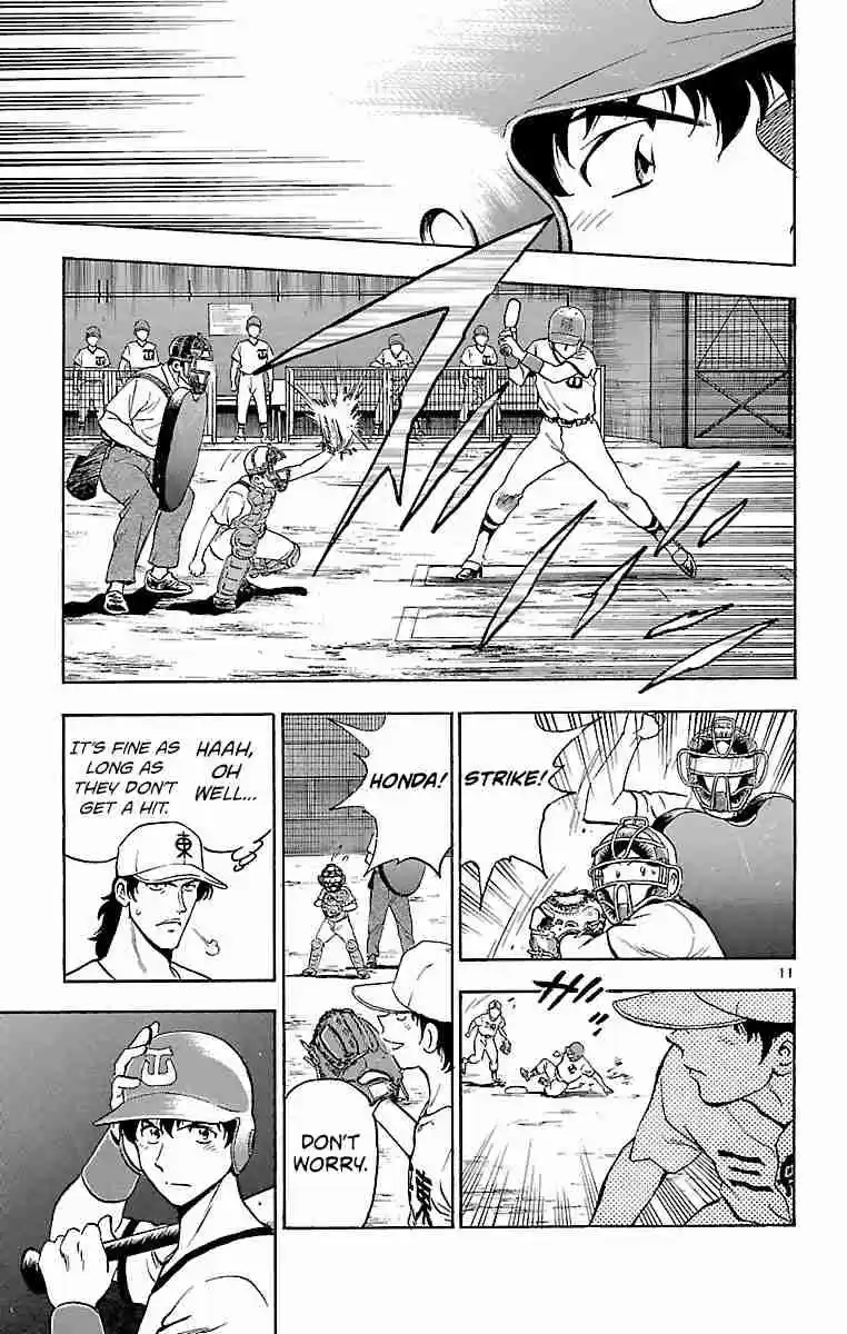 Major Vol. 19 Ch. 164 First Batter