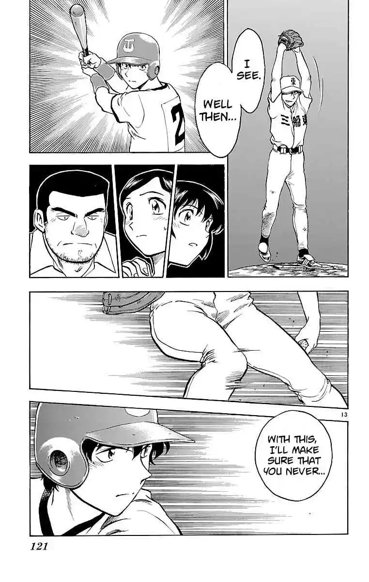 Major Vol. 19 Ch. 164 First Batter