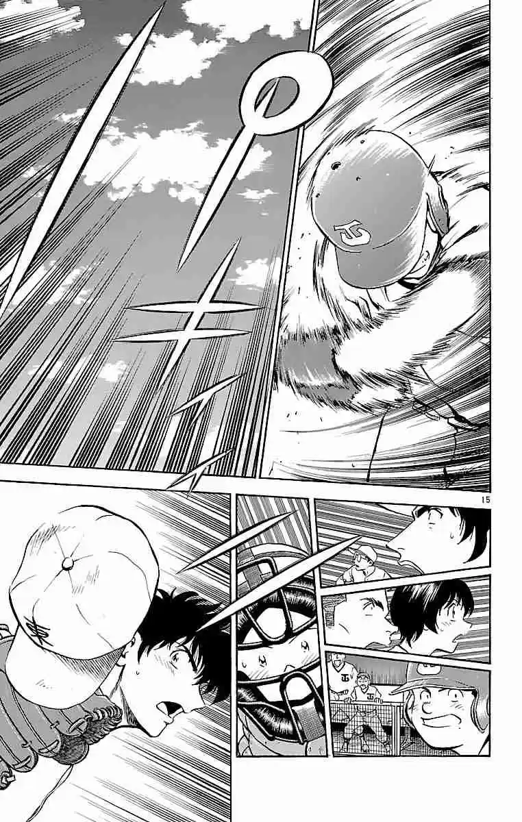 Major Vol. 19 Ch. 164 First Batter