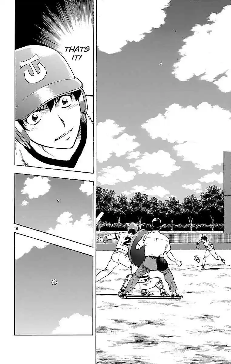 Major Vol. 19 Ch. 164 First Batter