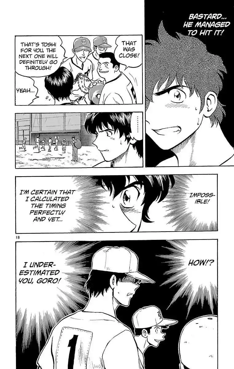 Major Vol. 19 Ch. 164 First Batter