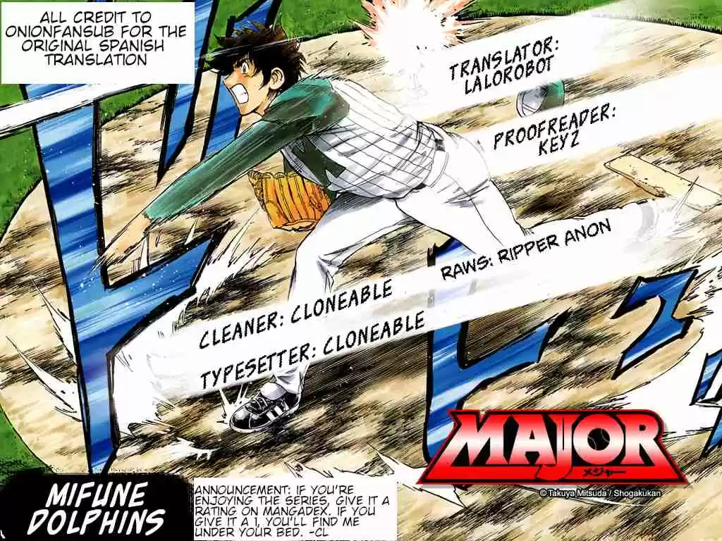 Major Vol. 19 Ch. 164 First Batter