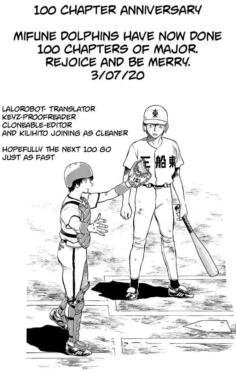 Major Vol. 19 Ch. 164 First Batter